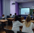 Профессиональная проба для школьников по специальности «Юрист» - Педагогический колледж