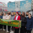 Акция – митинг  "Сила России в единстве народа". - Педагогический колледж