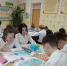 Открытый урок географии - Педагогический колледж