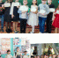 «Ларец новогодних чудес». - Педагогический колледж