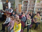 "Книжкины именины".