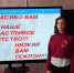 Классный час на тему: «Победный май, счастливый май!» - Педагогический колледж