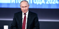 Владимир Путин поддержал запрет приема детей мигрантов в школы без знания русского языка - Педагогический колледж