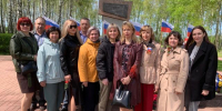 Болховский районный суд принял участие в Торжественной церемонии перезахоронения на Кривцовском мемориальном комплексе - Болховский районный суд