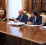 Сергей Кравцов отметил рост популярности инженерного образования среди школьников - Педагогический колледж