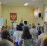 Сегодня состоялось 40 заседание Болховского районного Совета народных депутатов 6-го созыва, в котором приняла участие председатель ТИК Болховского района Юлия Романенко. - Избирательная комиссия