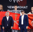 Более 100 медалей вручили победителям и призерам Чемпионата высоких технологий - Педагогический колледж
