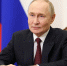 Президент Российской Федерации Владимир Путин поздравил педагогов с Днем учителя - Педагогический колледж