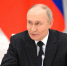 Владимир Путин направил приветствие участникам и гостям Национального чемпионата «Абилимпикс» - Педагогический колледж