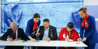 Церемония гашения марок серии «Рабочие профессии» состоялась в Москве - Педагогический колледж