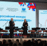 Подведены итоги Всероссийского конкурса «Лучшая школьная столовая – 2025» - Педагогический колледж
