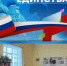С Днем народного единства! - Избирательная комиссия
