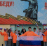 День народного единства: празднуем вместе! - Избирательная комиссия