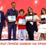 Стартовала вторая ежегодная Всероссийская премия «Разговоры о важном» - Педагогический колледж