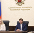 В Ростове-на-Дону стартовал педагогический интенсив по развитию воспитательных мероприятий проекта «Без срока давности» - Педагогический колледж