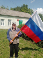 Патриотическая акция «Родиной горжусь». Краснознаменский СДК